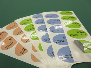 インクジェットプリントステッカー色見本